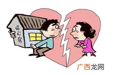 夫妻离婚离婚财产转移技巧是什么,离婚前怎么转移私房钱？