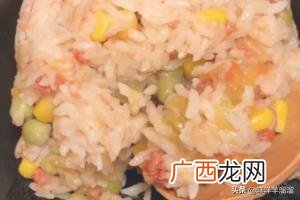网红饭的做法配料,懒人饭的做法？
