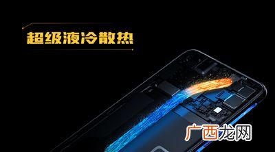 iqoo是什么牌子手机,i Qoo 是哪国的手机？
