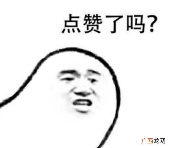 喷子的意思,仅有在网络上才敢骂脏话 到了实际秒怂 键盘侠是什么梗