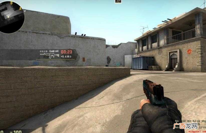 csgo是什么意思 eco局多么重要 eco是什么意思