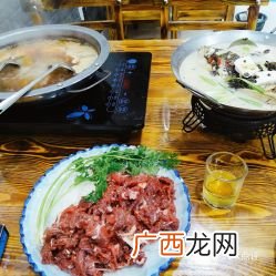 景宁畲族美食,景宁别称?