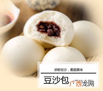 怎么做豆包,随园冠厨的嫩滑豆包怎么做?