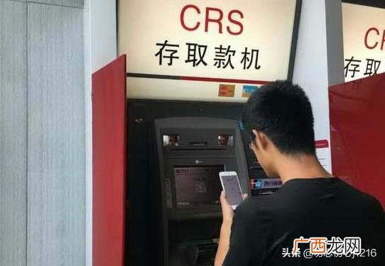 不同银行可以存钱吗,ATM机是不是可以给任何银行卡存款？还是说不同的银行卡要去对应的ATM机？