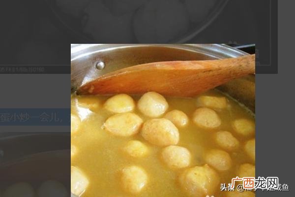 鱼蛋怎么做好吃又简单,鱼蛋怎么做好吃？