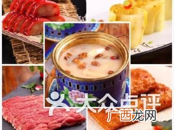 麻竹笋怎么做好吃,云南酸竹笋丝怎么做好吃?