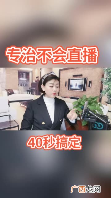 快手是谁创办的,快手哪年开创?