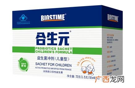 益生菌的作用与功效,益生菌的功效有哪些呢？