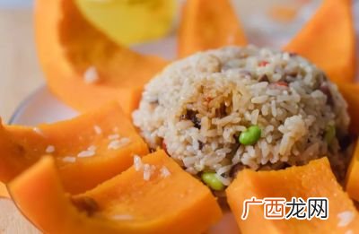 糯米南瓜怎么蒸,糯米蒸南瓜的做法最正宗的做法？