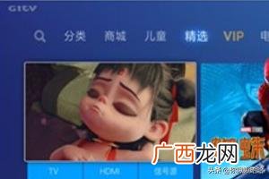 32寸电视长宽是多少,32寸电视长宽多少？