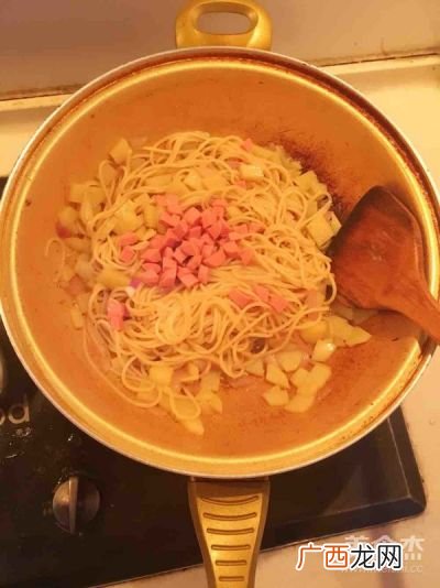 咖喱面的做法,牛腩伊面正宗做法？