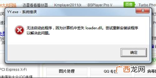 der什么意思,der是什么意思？