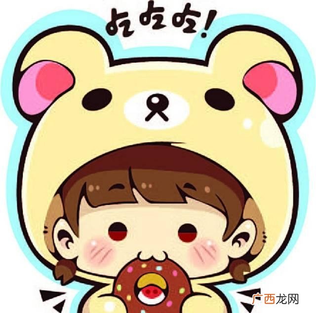 女生经常应用的宣称留意目地 吃货是什么梗