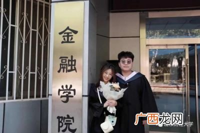 楫怎么读,一个木一个辑的右边读什么？