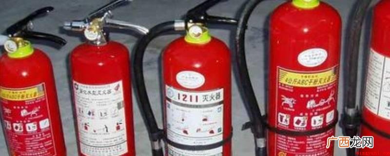 二氧化碳灭火器的有效期限为12年 灭火器有效期