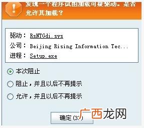 US什麼意思,ms和us的换算?
