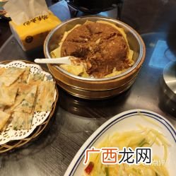 全州县美食,桂林小吃特色美食推荐？