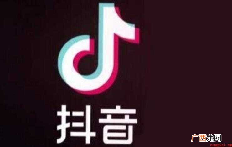 抖音如何设置不让别人下载自己的视频 抖音怎么设置不让别人保存我的视频
