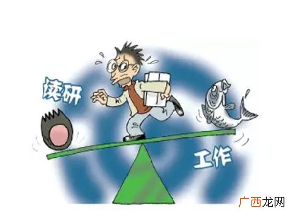 特殊教育专业考研,特殊教育专业哪个学校最好考？