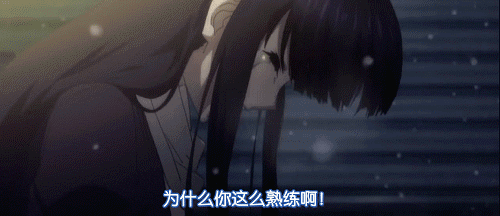 白莲花人物关系的女主角有关故事 为什么你这么熟练啊是什么梗