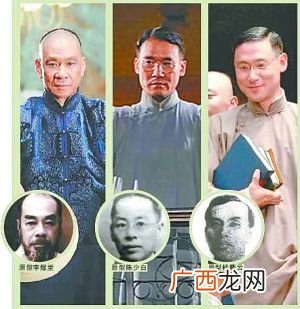 围城人物原型,李玉堂的代表作品？
