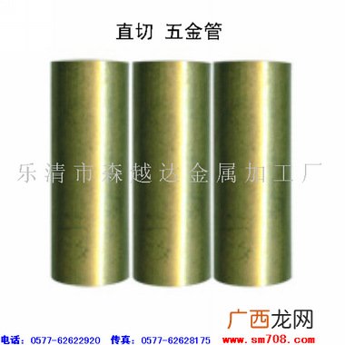 硅钢片属于什么材料,那么硅钢片分冷轧和热轧，它们有什么区别吗？