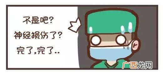 什么是冶游史,很喜欢历史，那么大学的历史学主要都是修读哪些课程？