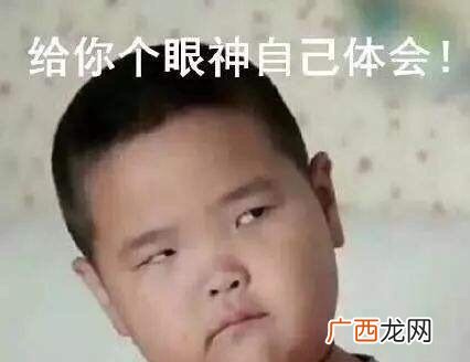 用相近在身后叙述自身老总的语气与心态表述 diss是什么意思