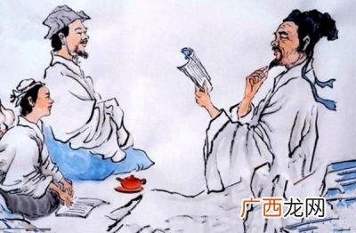 舛怎么读,命运多舛是什么意思？