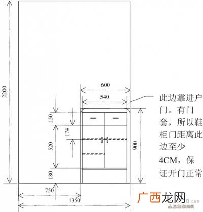 鞋柜尺寸一般是多少,鞋柜一般多宽的尺寸？