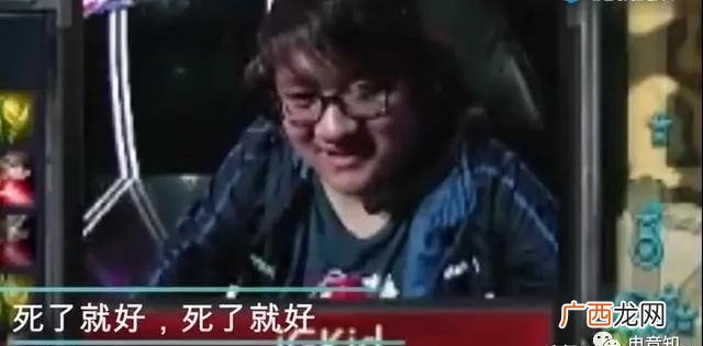 释意:奥斯卡奖——艺人 电竞奥斯卡之夜是什么意思