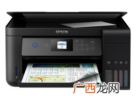 如何用惠普打印机进行扫描,惠普打印机怎样扫描文件到电脑？