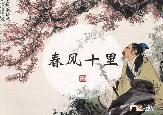 杜牧被后人称为什么,杜牧被后世称为什么？