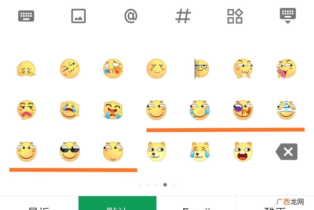 滑稽在现代汉语语法中表述为比喻语言表达、姿势等幽默风趣,十分 滑稽是什么梗