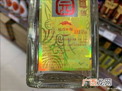 最简单的纯粮食酿醋方法,醋的制作全过程？
