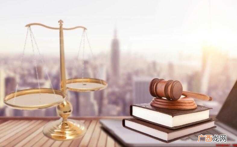 加官进爵是什么刑法内容 加官进爵是什么刑法