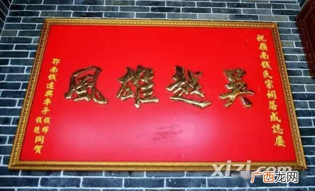 林氏发源地,林姓真正的祖先？