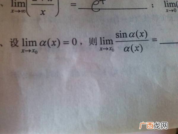数列收敛是数列有界的什么条件,数列的有界性是数列收敛的什么条件？