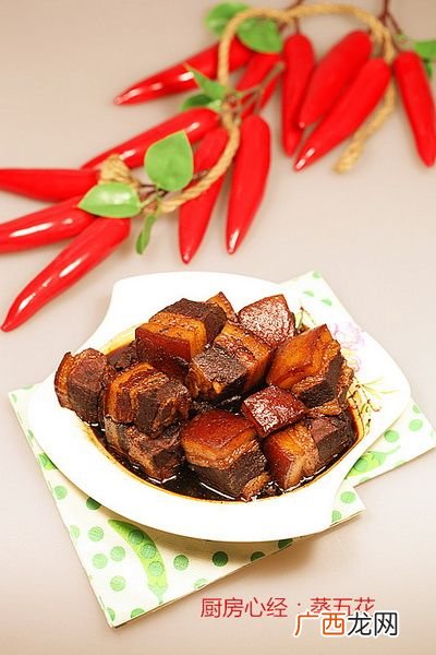 五花肉怎么蒸好吃,蒸五花肉的家常做法？