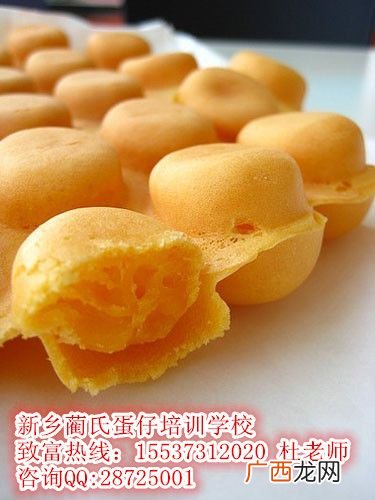 蛋仔做法,蛋仔煎的做法是什么？