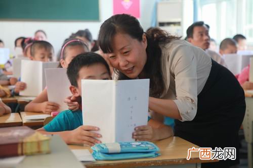 中小学教师职称三级是什么意思,什么是中小学三级教师任职资格？