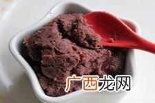 如何制作红豆沙,红豆沙的做法红豆沙怎么做红？