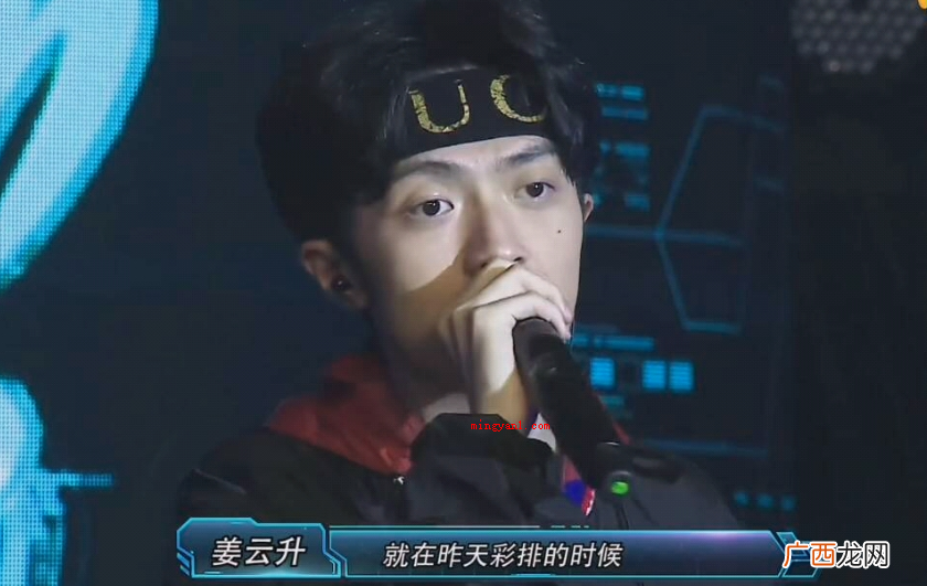 姜云升真的是道士,三天门内天师道清微派弟子, 姜云升真的是道士吗？