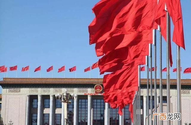 全国各地人民代表大会代表建议 全国人大几年召开一次？