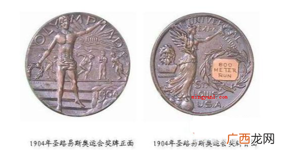 夏季奥运会绝大多数金牌都并不是纯金的,反而是镀金 奥运会金牌是不是纯金的？
