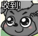 我想问一下鸡产蛋窝怎么走——迷路的雏鸡 迷路的小灰灰是什么意思