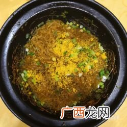鸡泽县美食,邯郸高铁东站有邯郸特产么？