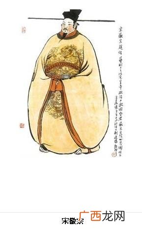 道君皇帝是谁,宋江方腊是哪个皇帝时的事？