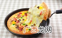 披萨可以用微波炉加热吗,买的速冻披萨加热方法？