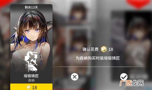 提上牛仔裤子不认人的渣男 森蚺你闭嘴是什么意思